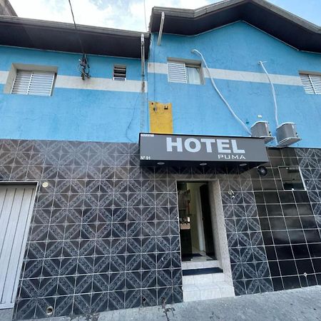 Hotel Puma São Paulo Zewnętrze zdjęcie